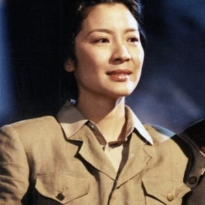 The Soong Sisters (1997) photo 6