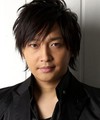 Yuichi Nakamura