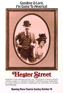Poster for Hester Street