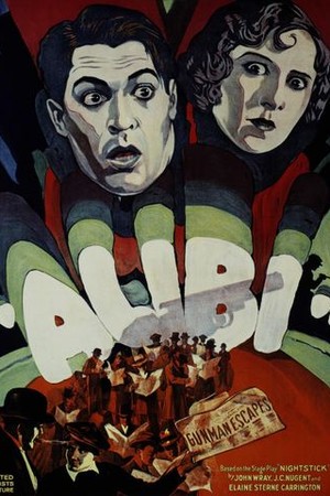 Alibi poster