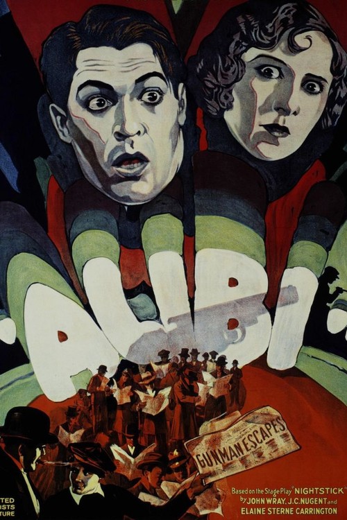 Alibi poster