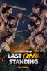 Poster for 