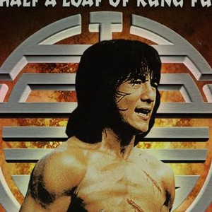 Half a Loaf of Kung Fu (1980) photo 16
