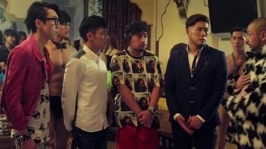 One Night in Taipei | Rotten Tomatoes
