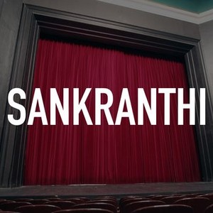 Sankranthi photo 1