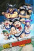 Poster for 