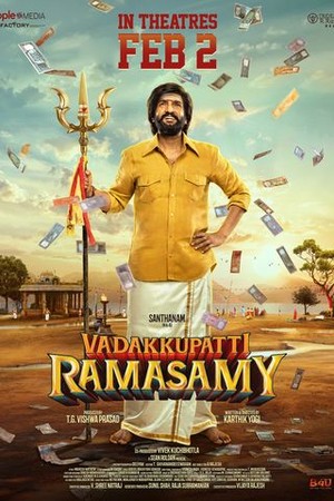 Vadakkupatti Ramasamy poster