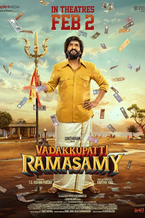 Vadakkupatti Ramasamy poster