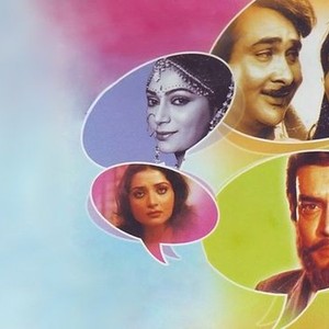 Biwi O Biwi photo 1
