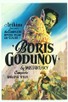 Poster for 