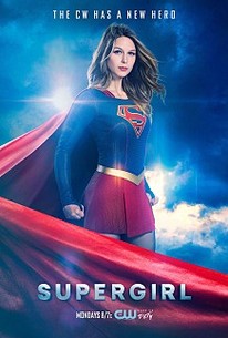 Supergirl movie 2025 2017 full movie