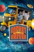 Poster for