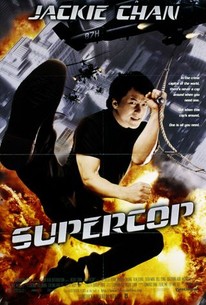 Poster for Supercop