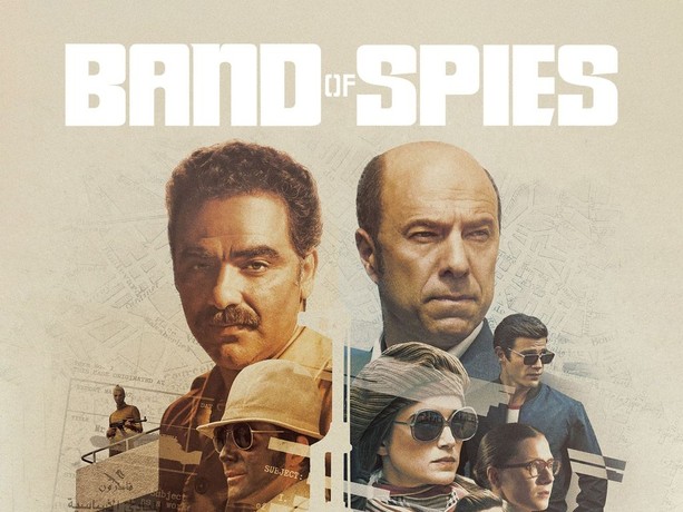 Band of Spies | Rotten Tomatoes