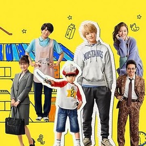 Kotaro Lives Alone: Season 1, Episode 10 - Rotten Tomatoes
