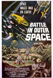 Watch trailer for Battle in Outer Space