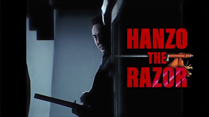 Hanzo: The Razor (1984) | Rotten Tomatoes