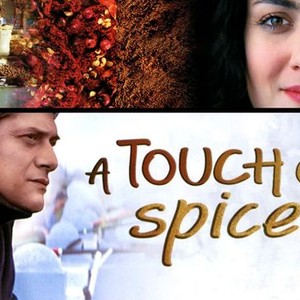 A Touch of Spice photo 10