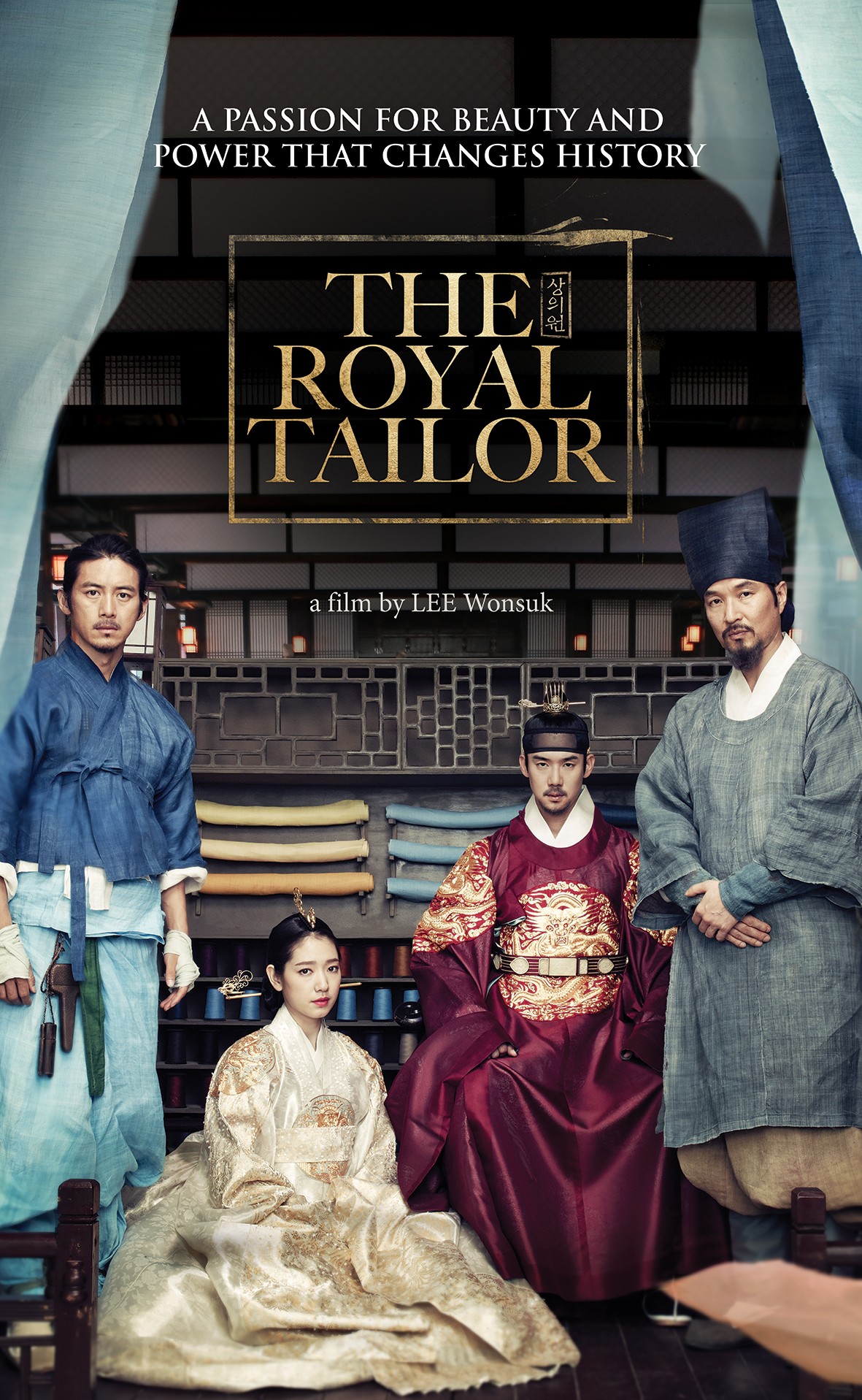 The Royal Tailor (2014) Rotten Tomatoes