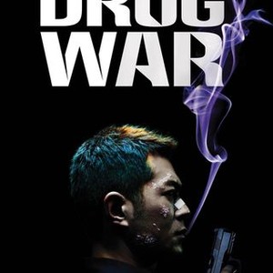 Drug War photo 19