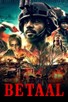 Poster for 