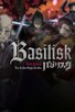 Poster for 