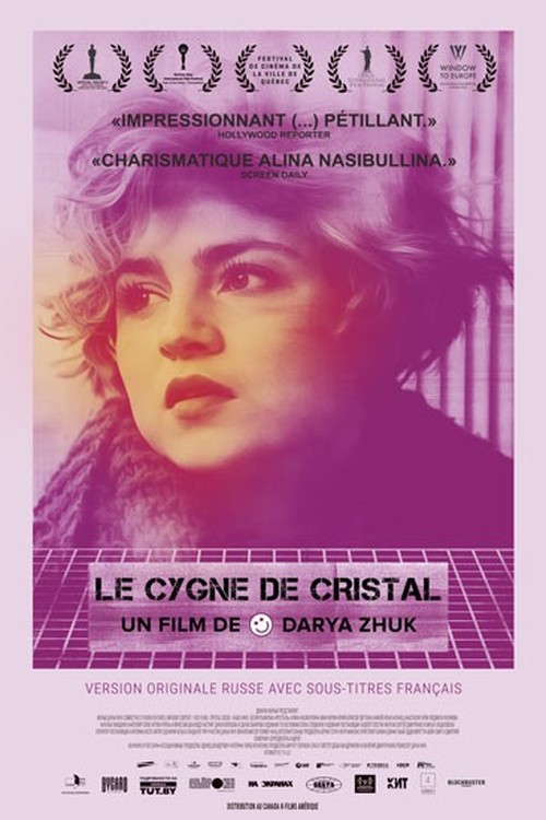 Crystal Swan poster