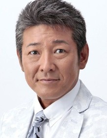 Toshikazu Fukawa