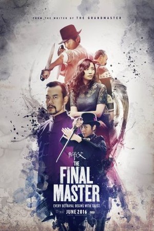 The Final Master poster