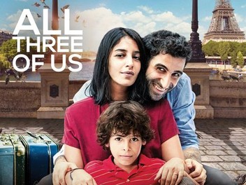 All three of us netflix 2025