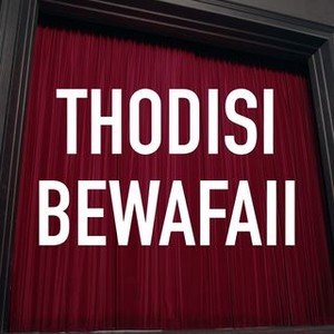 Thodisi bewafaii shop