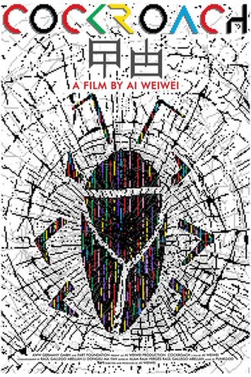 Cockroach poster
