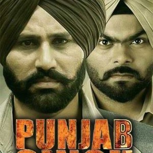 Punjab Singh - Rotten Tomatoes