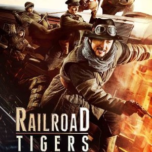 Railroad Tigers photo 10