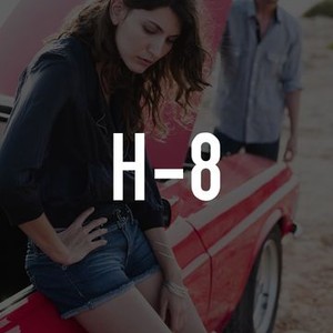 "H-8 photo 2"