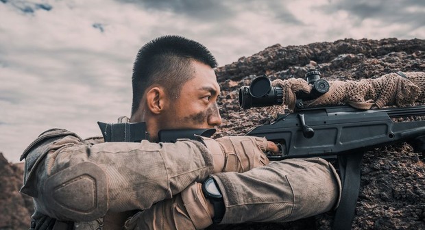 Operation red sea watch online shop