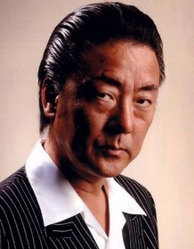 Hakuryu
