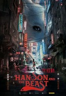 Hanson and the Beast poster image