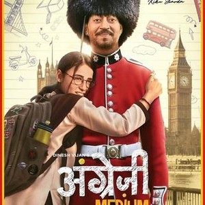 Angrezi medium full movie amazon best sale prime