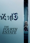 The Fourth Estate poster image