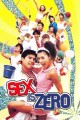 Sex Is Zero