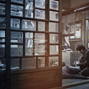Perfect Number photo 17