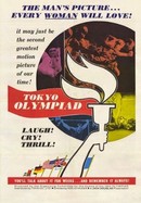 Tokyo Olympiad poster image