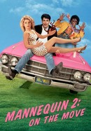 Mannequin: On the Move poster image