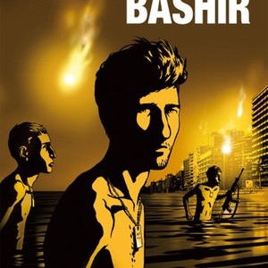 Waltz With Bashir (2008) photo 11