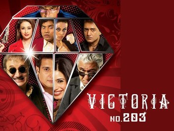 Victoria No. 203 | Rotten Tomatoes