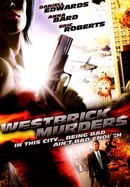 Westbrick Murders poster image
