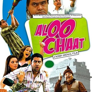 "Aloo Chaat photo 3"