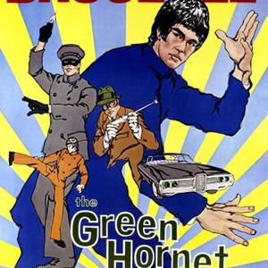 The Green Hornet photo 3