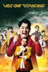 Poster for 